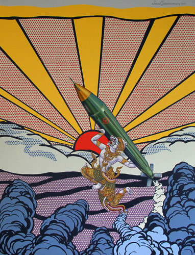 Piss Off!! (after R. Lichtenstein)