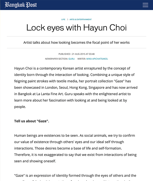 Lock eyes with Hayun Choi