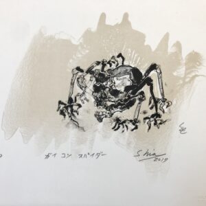 Skull Spider