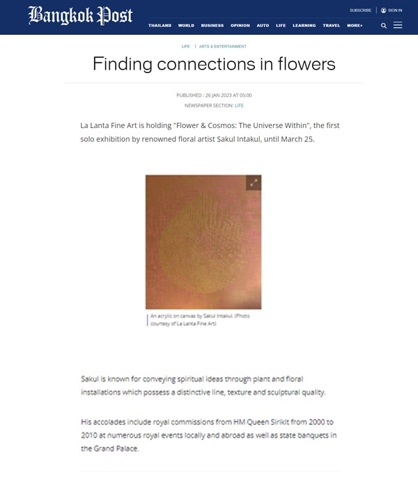 Finding connections in flowers