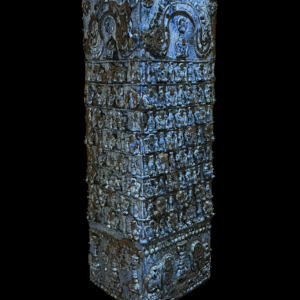Dvaravati Pedestal #1