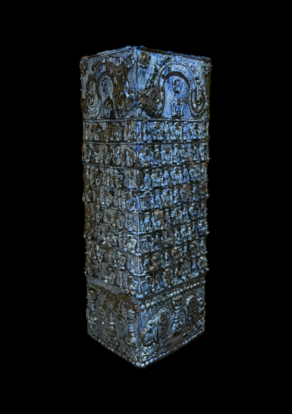 Dvaravati Pedestal #1