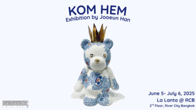 KOM HEM