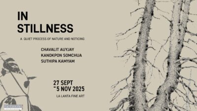 IN STILLNESS