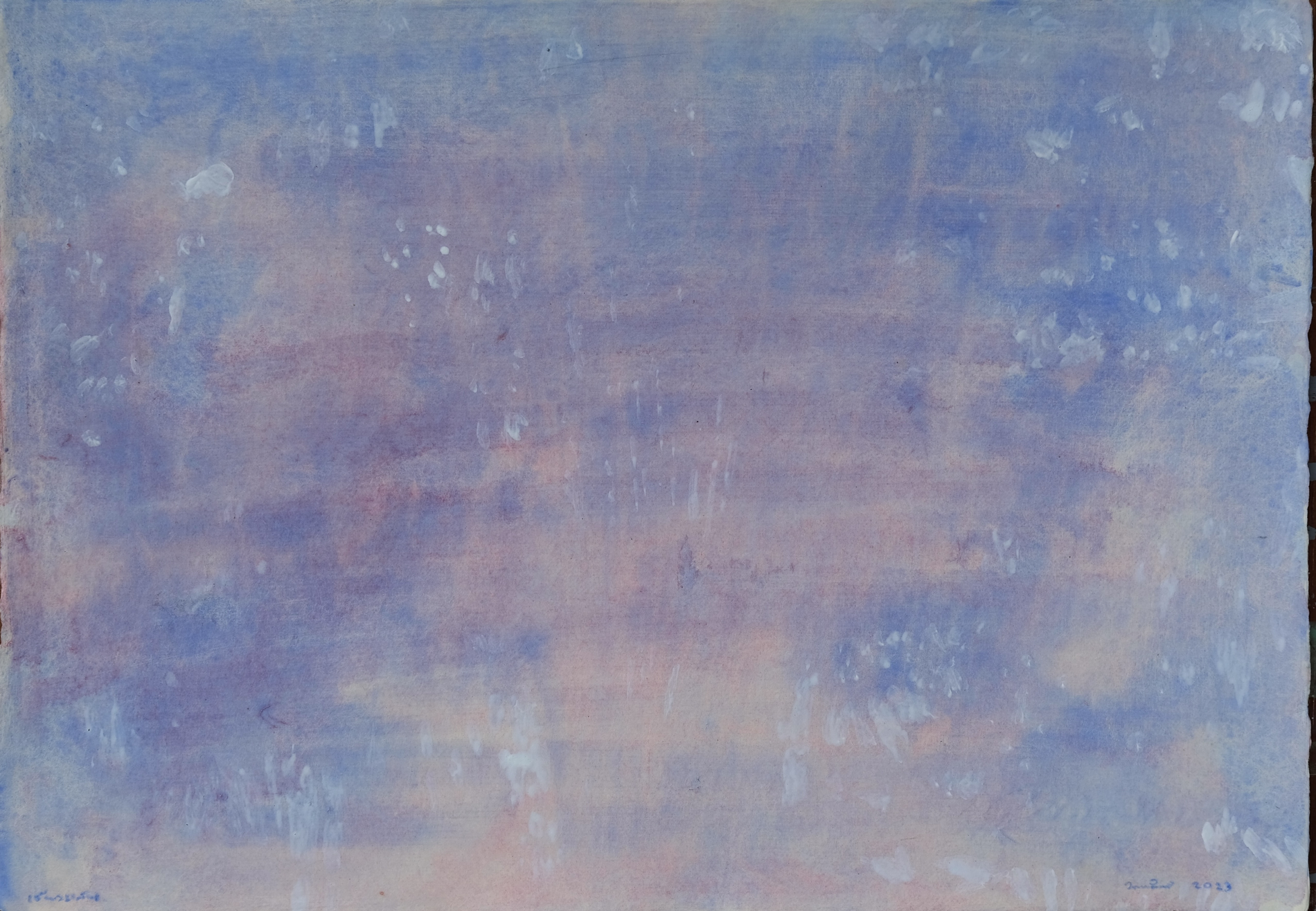 Light of Chiang Saen 2