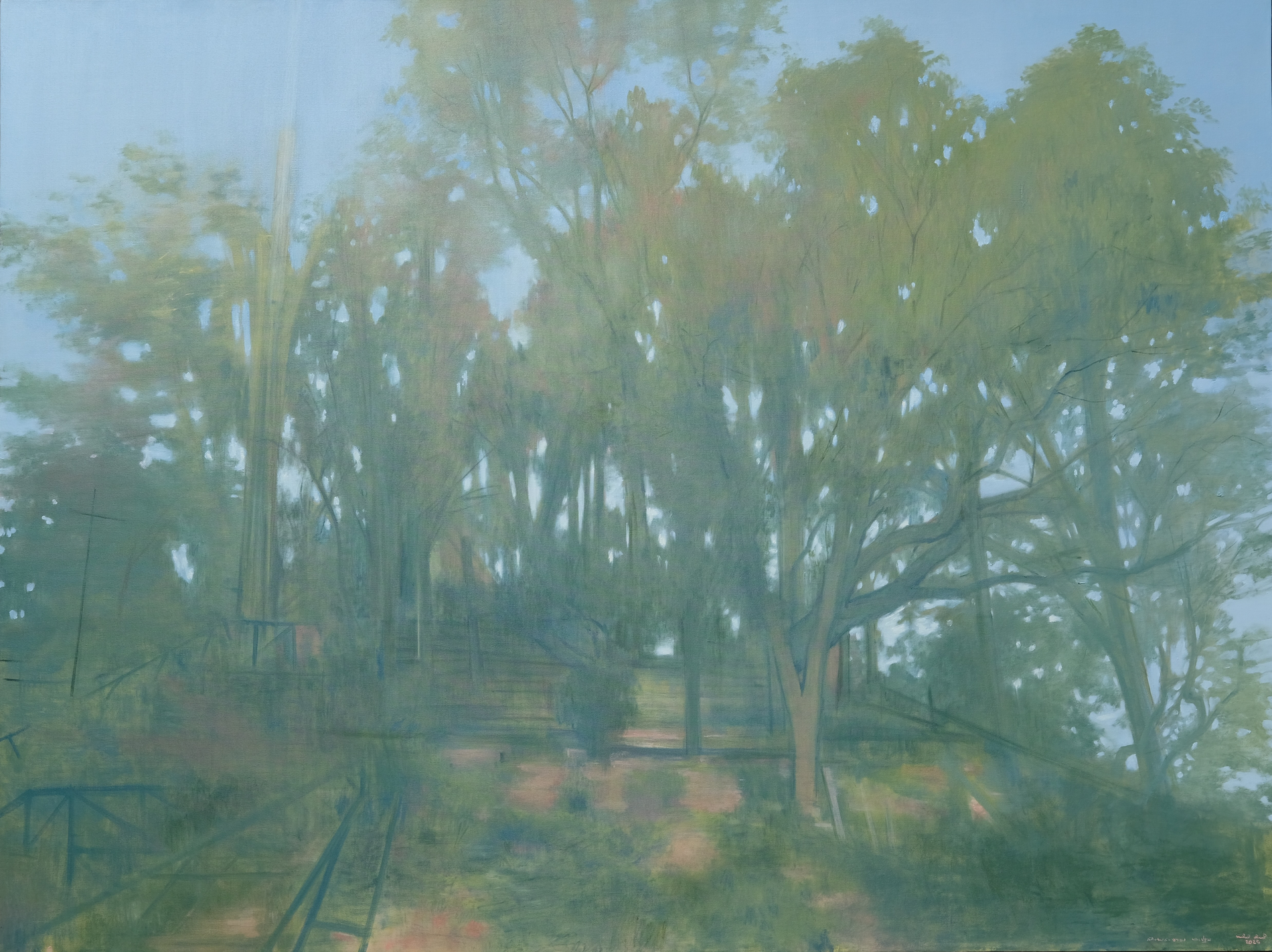 Light of a Sacred Place