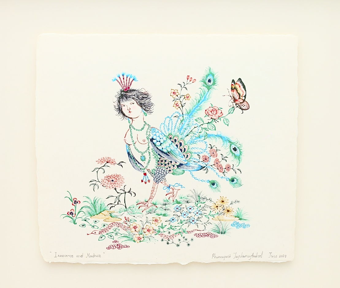 Innocence and Madness