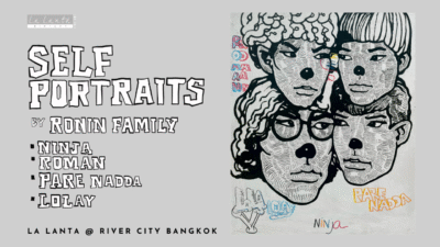 Self-Portraits by Ronin’s Family