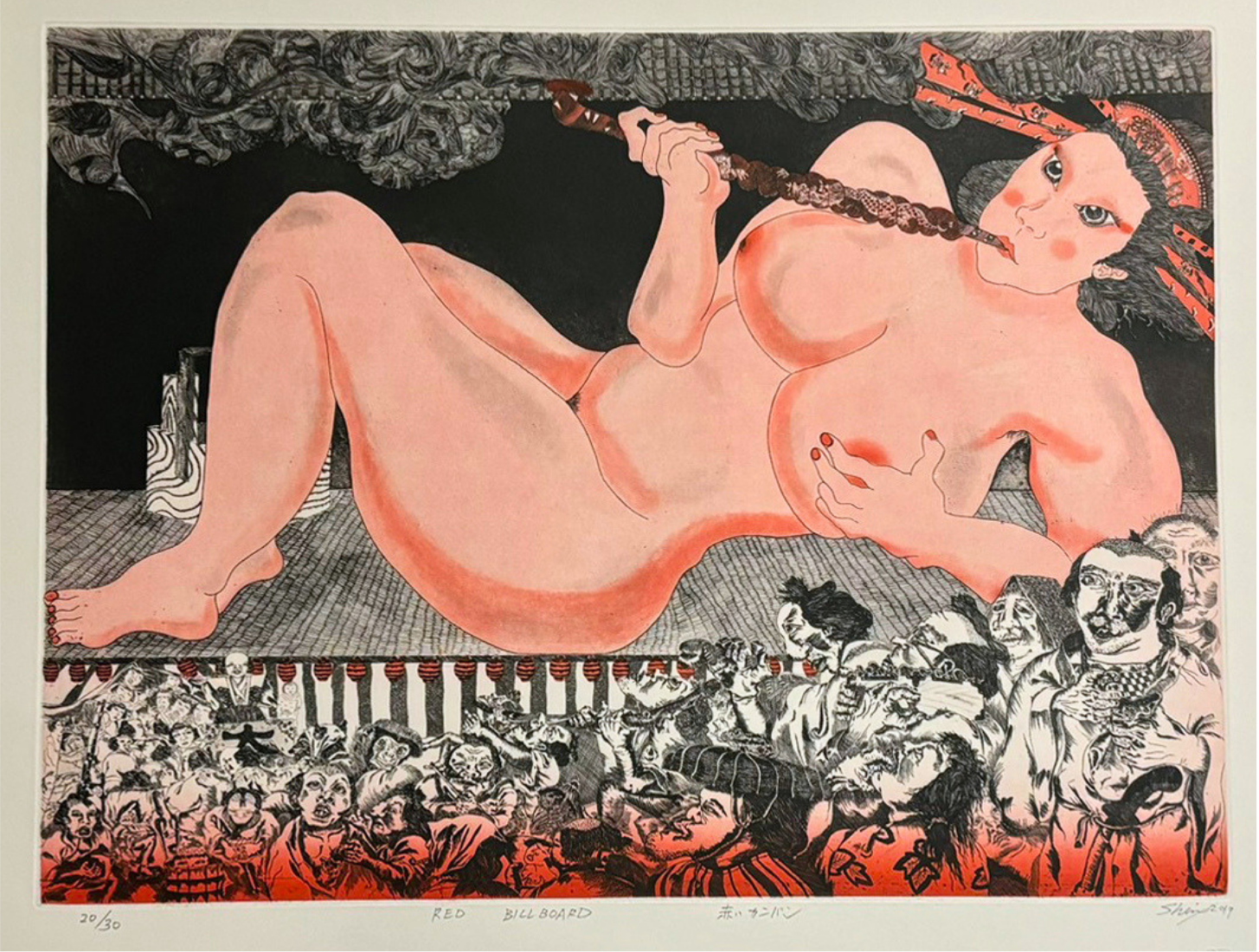 Red Bill Board, 2019