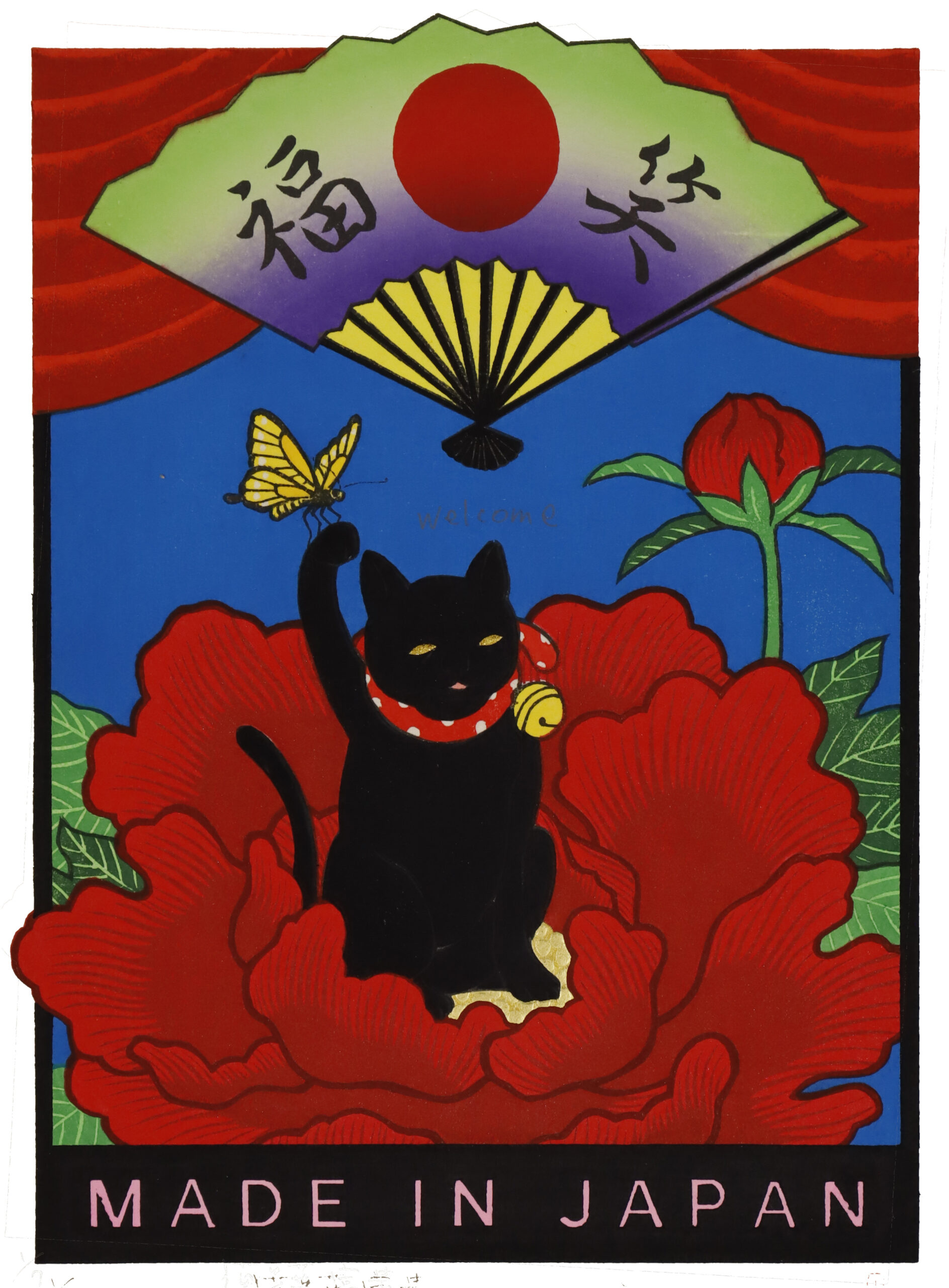 Lucky Omen / Cat, Butterfly and Peony (Black)