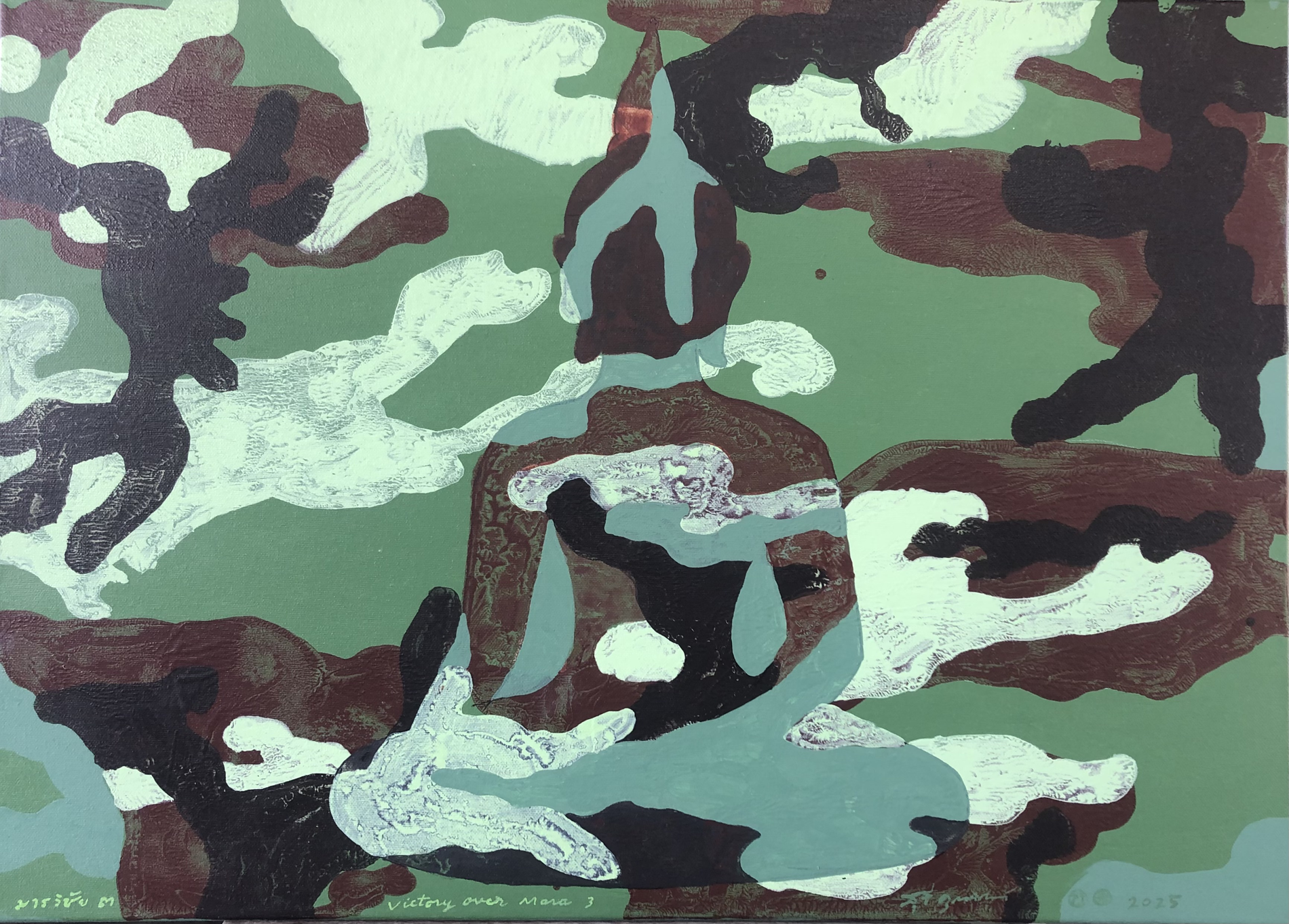 Victory over Mara 3 (มารวิชัย 3)