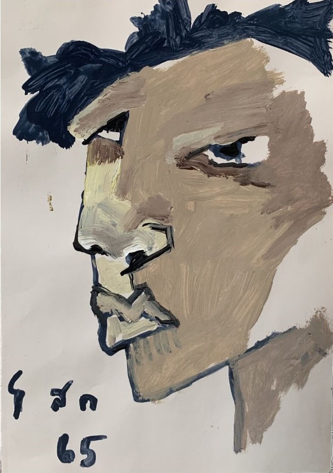 Victim of Desire #19