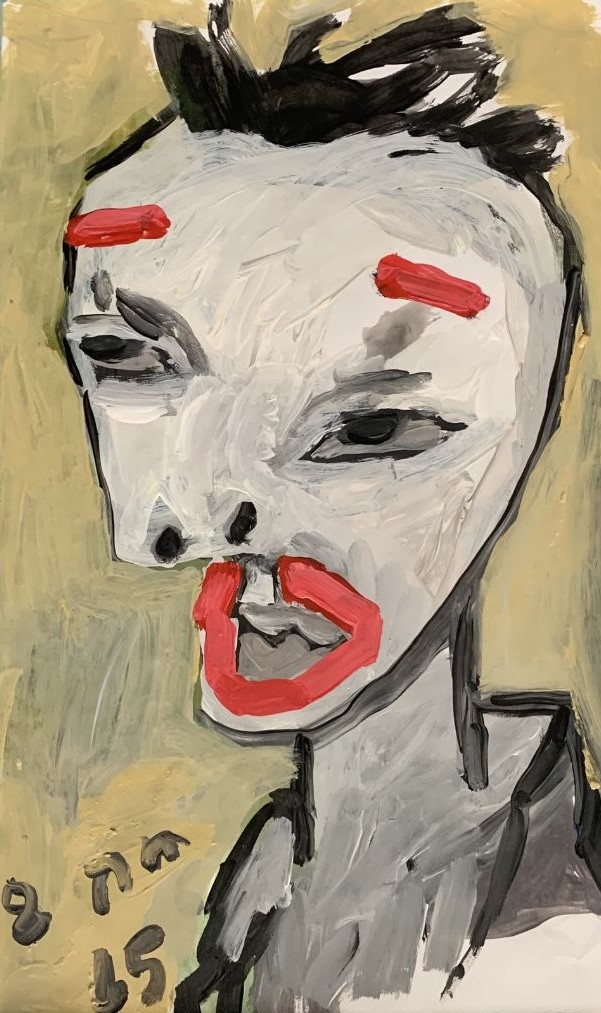 Victim of Desire #23