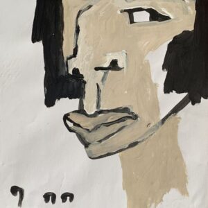 Victim Of Desire #27