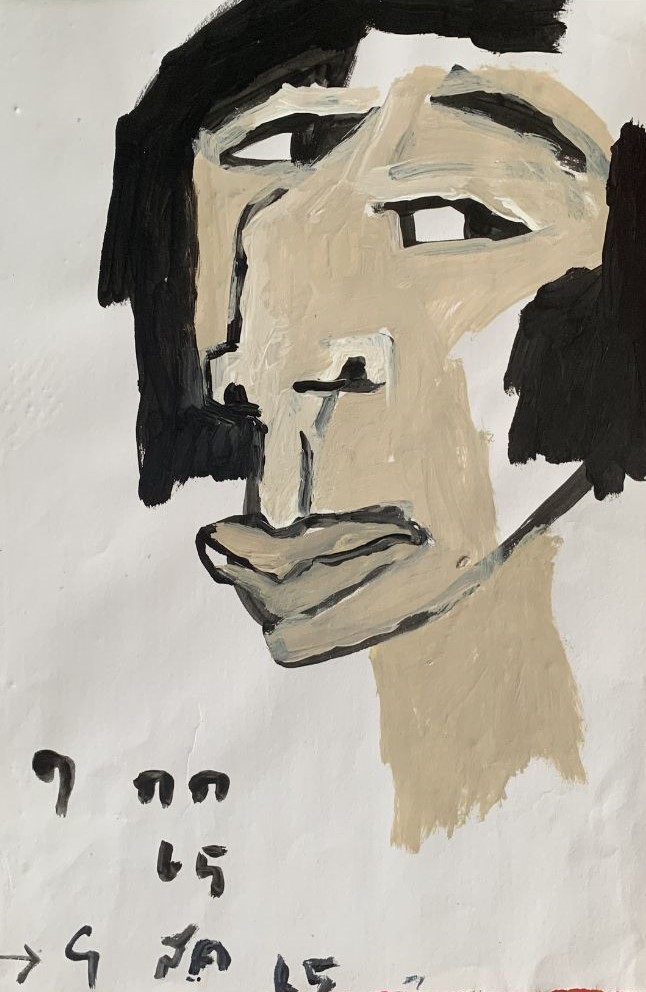 Victim of Desire #27