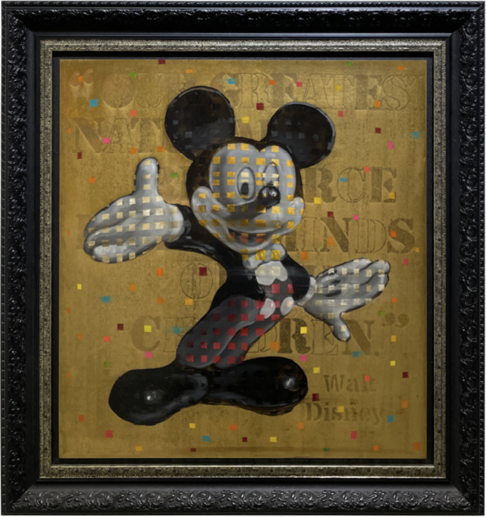 Mickey Pixel