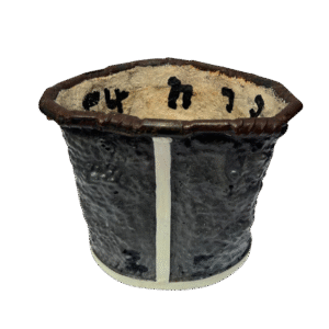 Plant Pot #1