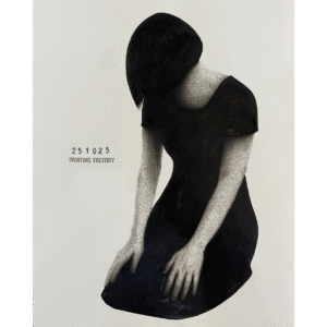 Inward Bend 3
