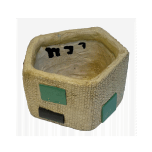 Plant Pot #20
