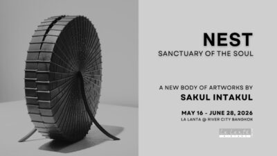 Nest: Sanctuary of the Soul