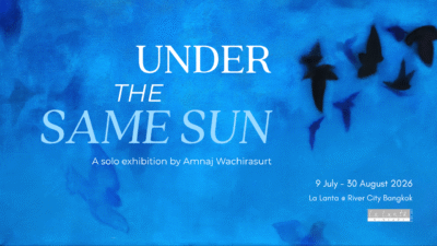 Under the Same Sun