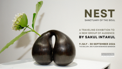 Nest: Sanctuary of the Soul