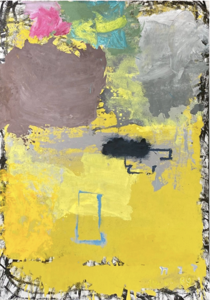 Untitled