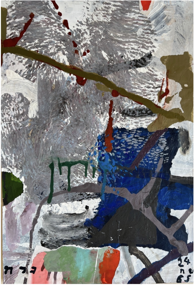 Untitled #3