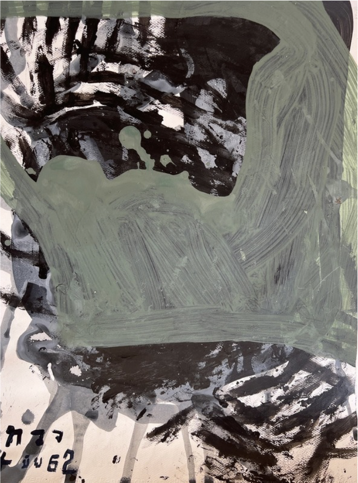 Untitled #4
