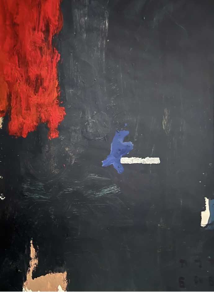 Untitled #6