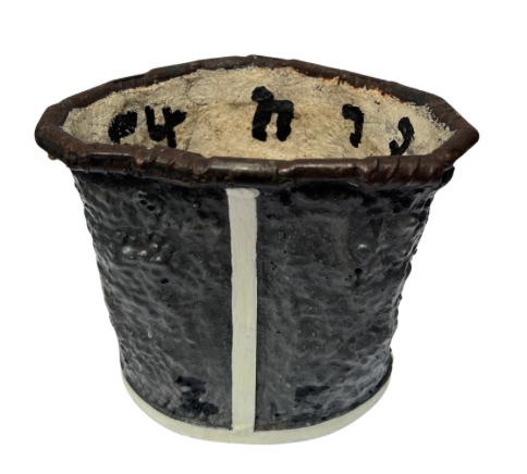Plant Pot #1