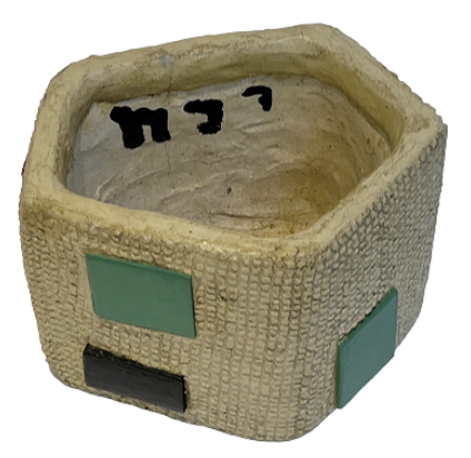 Plant Pot #20